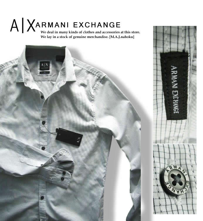 armani exchange return policy