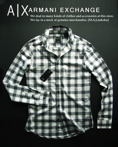 armani exchange return policy
