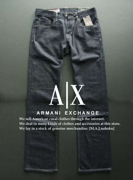 楽天市場】6679-80新品☆アルマーニエクスチェンジ ARMANI EXCHANGE☆A