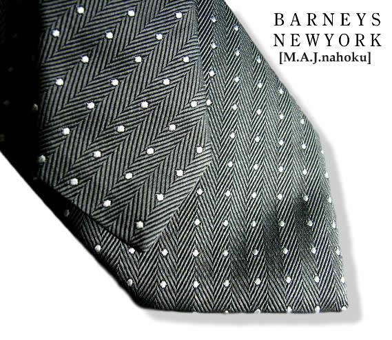 安いそれに目立つ 楽天市場 943新品 バーニーズ ニューヨーク Barneys Newyork ネクタイ イタリー製ｍｅｎｓ M A J Nahoku 全国組立設置無料 Ece Gecgudlavalleru Ac In