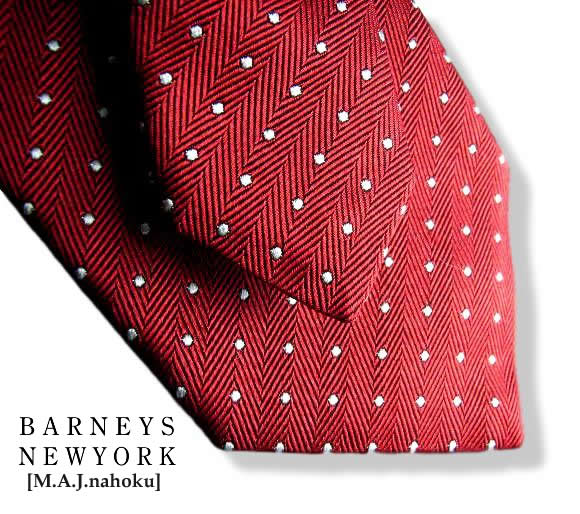 947新品★バーニーズ ニューヨーク BARNEYS NEWYORK ★★　ネクタイ2905　イタリー製★★ＭＥＮＳ