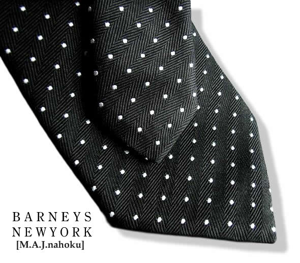 950新品★バーニーズ ニューヨーク BARNEYS NEWYORK ★★　ネクタイ　イタリー製★★ＭＥＮＳ