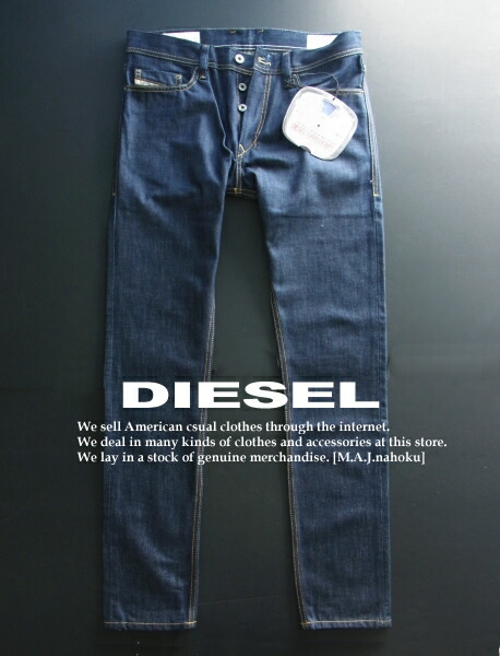 3273-4新品★ディーゼル　DIESEL ★ヴィンテージデニム2114　TURBO　TEPPHAR★MENS ジーンズ