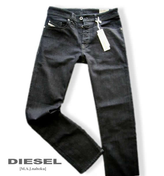 楽天市場】8332新品☆ディーゼル DIESEL☆ヴィンテージストレッチ