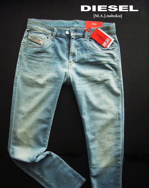 楽天市場】ディーゼル ジョグジーンズ 【107】00CYKI-0699Z-01 : ベル