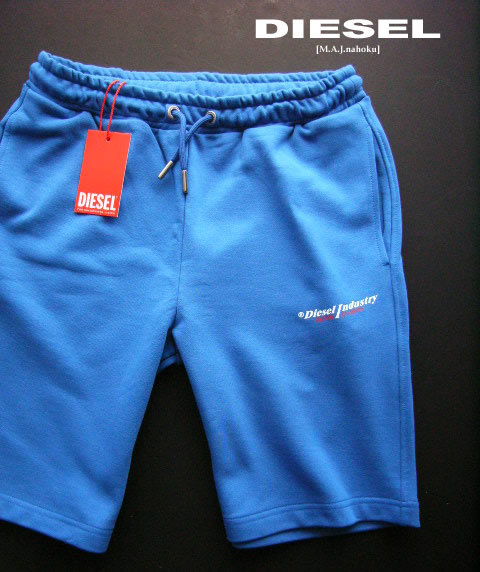 9036新品★ディーゼル　DIESEL★ロゴトレ短パンk339★ブルー★MENS：Ｓ／Ｍ相当｜M.A.J.nahoku