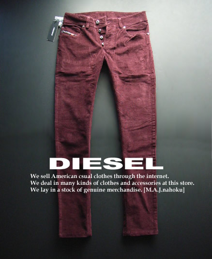 楽天市場 6363 74新品 ディーゼル Diesel ヴィンテージコーデュロイパンツ2629 Sleenker A エンジ Mens ジーンズ M A J Nahoku