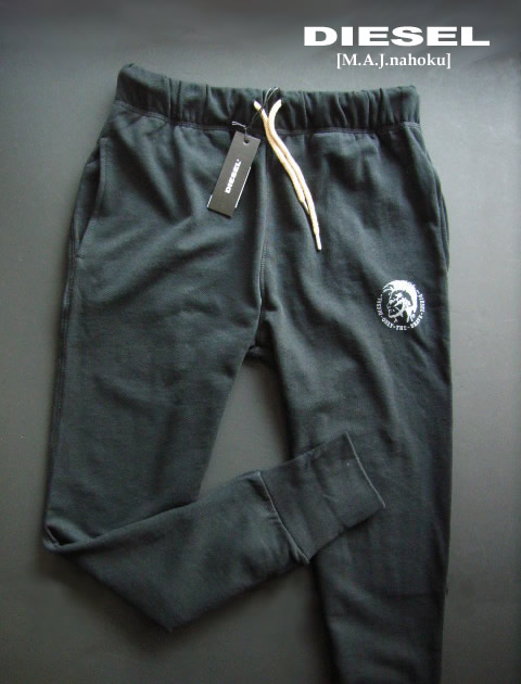 diesel sweat shorts