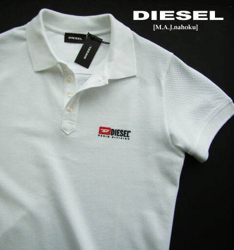 楽天市場】8237-44新品☆ディーゼル DIESEL☆胸ロゴポロシャツk152☆白