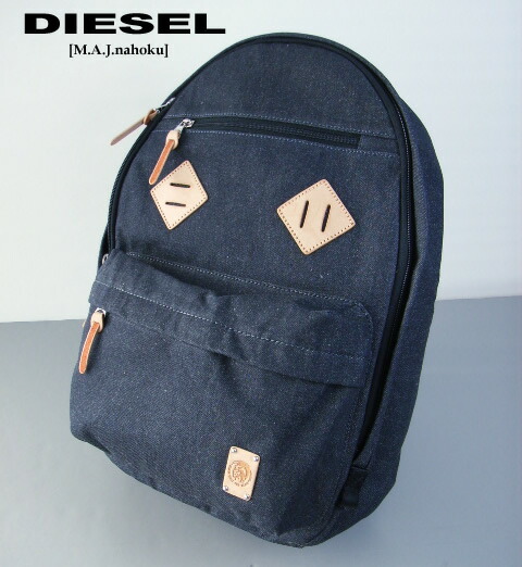 楽天市場】DIESEL ディーゼルメンズ レディース リュックサック