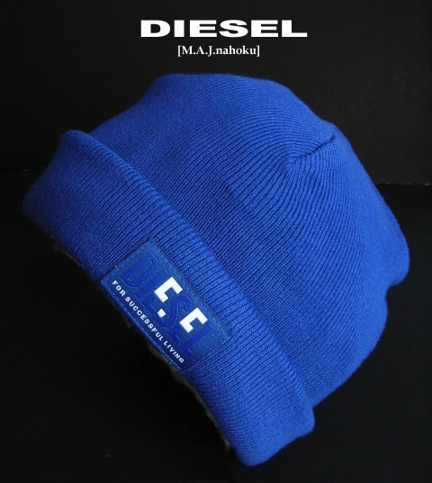 楽天市場】DIESEL ディーゼル ニット帽 K-CODER-G 2X2 CAP