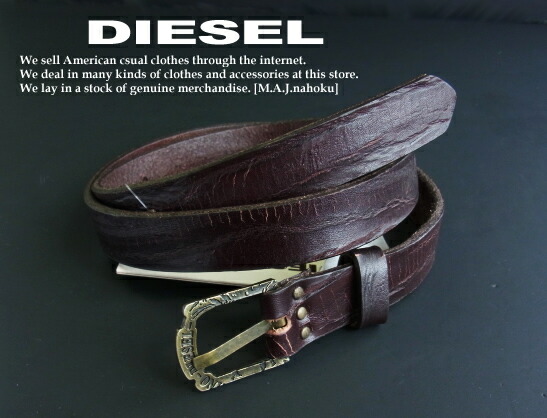 楽天市場】3448-9新品☆ディーゼル DIESEL☆牛革ヴィンテージベルト