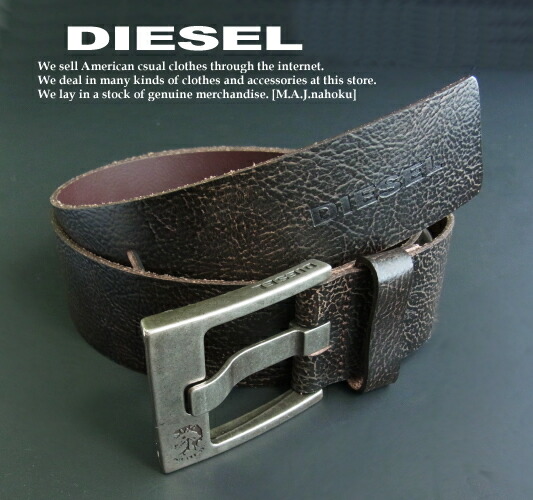 楽天市場】8483-4新品☆ディーゼル DIESEL☆ヴィンテージ牛革リベット