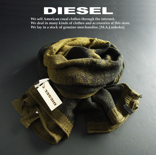 楽天市場】4053新品☆ディーゼル DIESEL☆デザインニットスカーフ