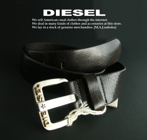 DIESELヴィンテージベルト　made in Italia imgrc0069011569.jpg