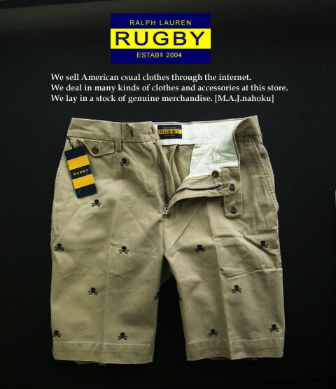 ralph lauren rugby shorts