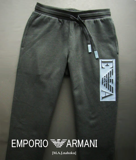 8917新品★エンポリオアルマーニ EMPORIO ARMANI ★ロゴトレパン3407★黒★Ｍ★MENS★