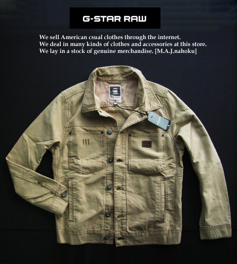 4848新品★ジースター G-STAR RAW★ヴィンテージジャケット2209★ベージュ★M★MENS★|M.A.J.nahoku
