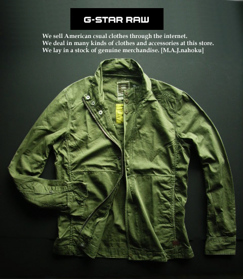 5369新品★ジースター G-STAR RAW★ヴィンテージジャケット2313★カーキ★Ｌ★MENS★