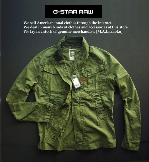 5397新品★ジースター G-STAR RAW★ヴィンテージジャケット2221★カーキ★Ｌ★MENS★
