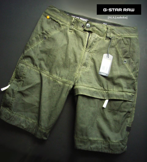 8539-40新品★ジースター G-STAR RAW★ヴィンテージ短パン2804★深緑★MENS★｜M.A.J.nahoku