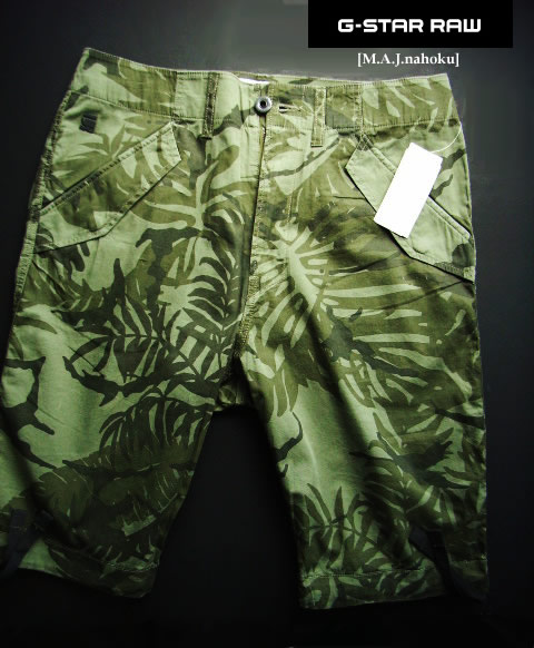 8548-50新品★ジースター G-STAR RAW★ヴィンテージ迷彩短パン2807★カーキ★MENS★|M.A.J.nahoku