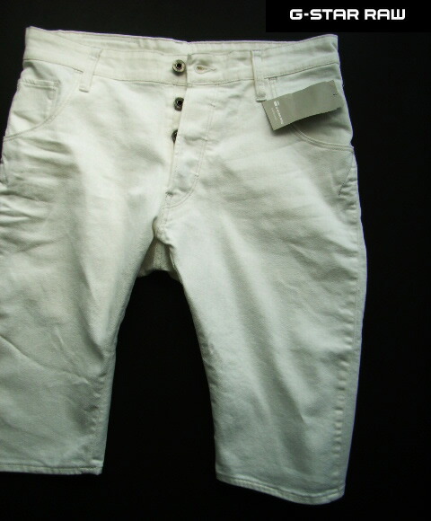 8561-3新品★ジースター G-STAR RAW★ヴィンテージ3Dジーンズさる股引き2811 STRETCH DENIM ARC★白★MENS★