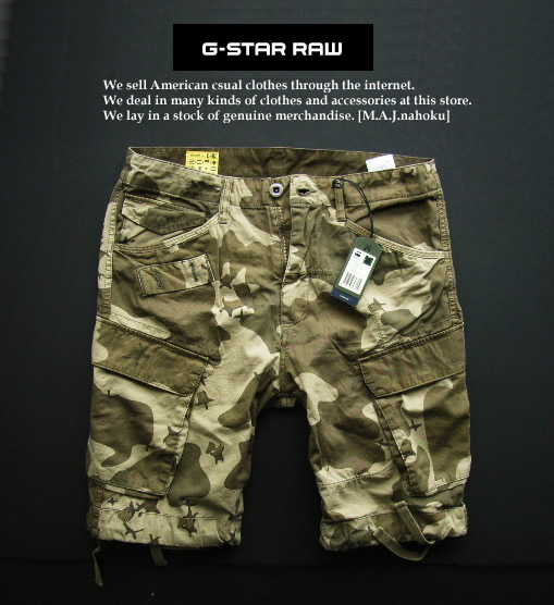 4439新品★ジースター G-STAR RAW ★迷彩短パン2368★３２★MENS★