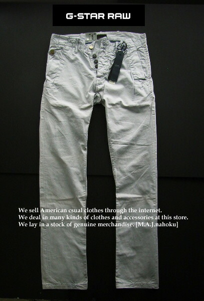 4501-2新品★ジースター G-STAR RAW★デザインパンツ2317 SLIM FIT★ライトグレー★MENS★｜M.A.J.nahoku