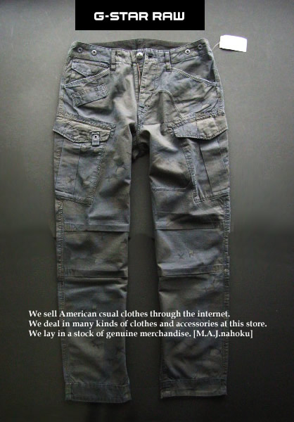 4508-19新品★ジースター G-STAR RAW ★デザイン迷彩パンツ2322 TAPERED FIT★ダークグレー★MENS★