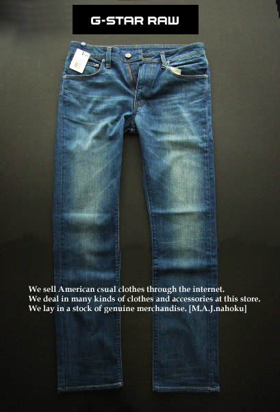 4565-6新品★ジースター G-STAR RAW ★ヴィンテージデニム2349 SLIM STRAIGHT★米国製★MENS★