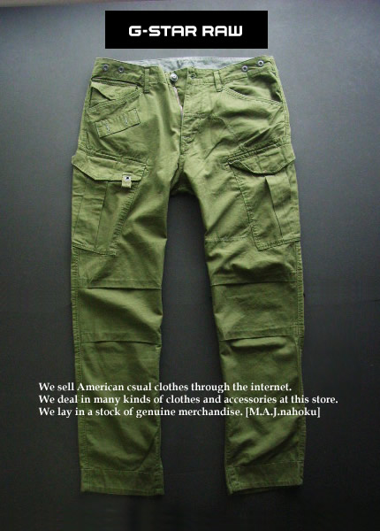 4746-7新品★ジースター G-STAR RAW★デザインワークパンツ2205 ROVIC FIELD TAPERED★カーキ系★MENS★|M.A.J.nahoku