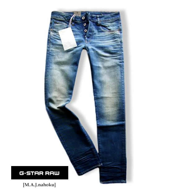 7855-6新品★ジースター G-STAR RAW★ストレッチデニム3106 3301 SLIM FIRRO★MENS★メンズ｜M.A.J.nahoku