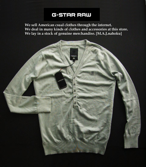5116新品★ジースター G-STAR RAW★胸ロゴヘンリＶのど首編み物2301★ともし火薄墨色★Ｌ★MENS★ メンズファッション-ニット・セーター-トップス