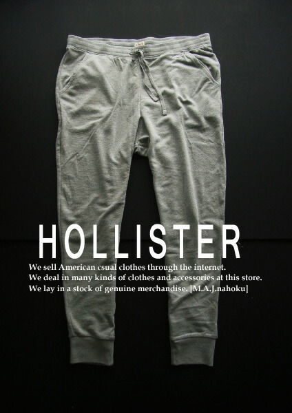 hollister mens pajamas