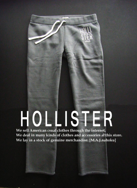 hollister sweat outfits