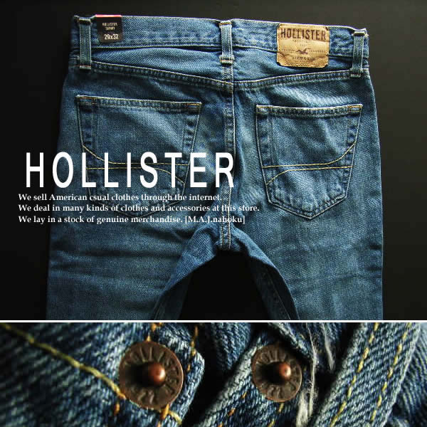 hollister inseam length