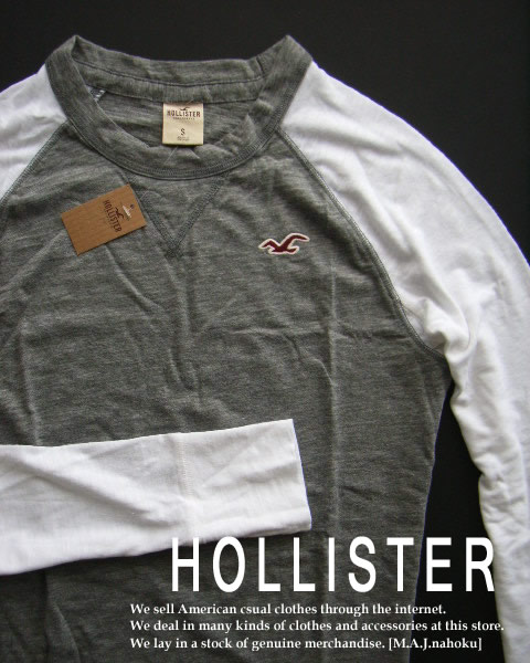 hollister mens jackets sale