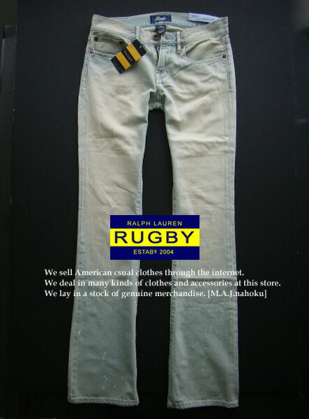 ralph lauren rugby boots