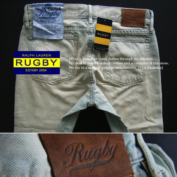 ralph lauren rugby boots