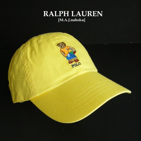 楽天市場】【POLO RALPH LAUREN】ポロ ラルフローレン SNOW BEACH