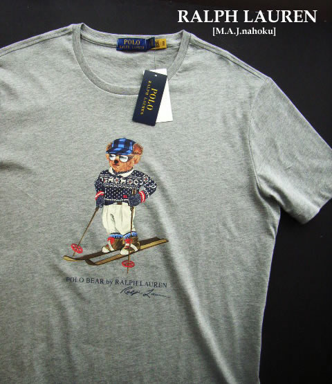 3845-8新品★ラルフローレン RALPH LAUREN★ベアプルオーバー3301★薄墨色★MENS