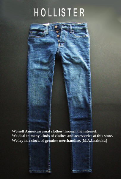 hollister inseam length