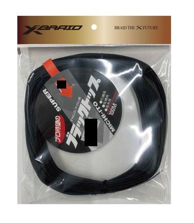 YGKよつあみ XBRAID ブラックトップ 100m (200号) ブラック {こちらはお取り寄せ製品です}|マキオズ店