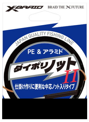 楽天市場】YGKよつあみ ダイポリノット2 (ダイニーマノットII
