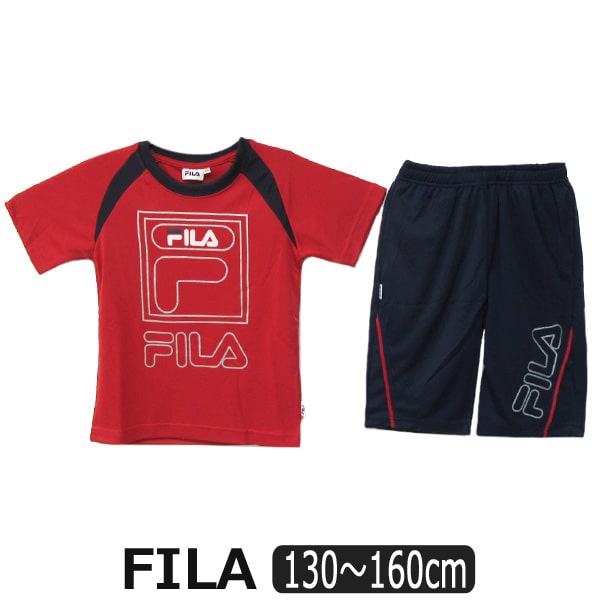 fila jersey shirt