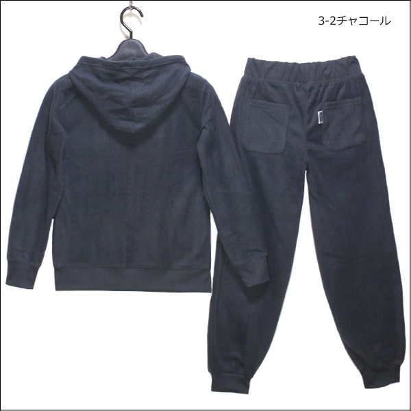 楽天市場 フリース 上下セット 140cm 150cm 160cm 3 1カーキ 3 2チャコール 3 3ブラック N48 26 N48 27 Nevsurf ネヴサーフ 子供服 キッズ ジュニア あったか 上下 セットアップ パーカー 長袖 長ズボン ルームウェア 部屋着 パジャマ 緑 灰 黒 Yob2102 Zy0