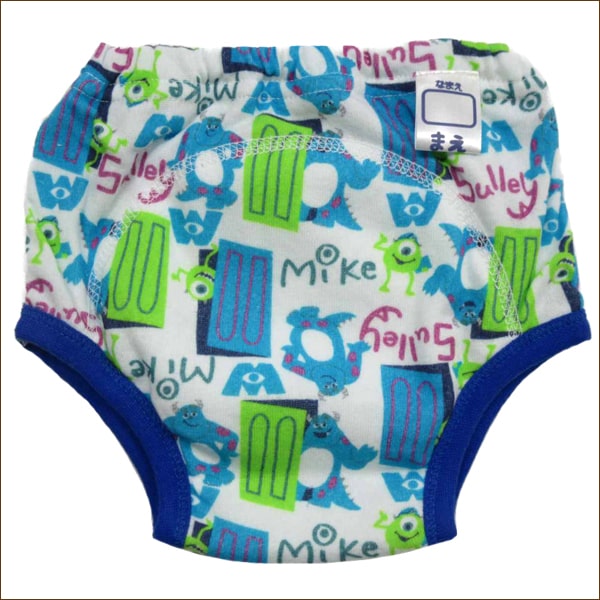 下着 男の子 ベビー 3層 トレーニングパンツ 3枚組 90cm 95cm モンスターズインク Set1100 Disney Pixar ディズニーピクサー ネコポス便は送料無料 子供服 キッズ 赤ちゃん インナー セット ショーツ パンツ トレパン トイトレ トイレトレーニング キャラクター
