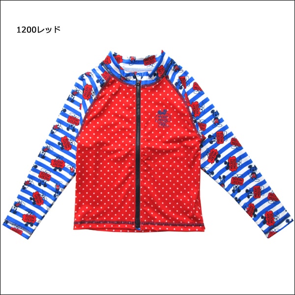 楽天市場 男の子 水着 ミッキー 長袖 ラッシュガード 100cm 110cm 1cm 130cm 10レッド 60グリーン Disney ディズニー 子供服 男の子 水着 子ども キッズ ジュニア 長袖ラッシュガード ジップアップ ジップ 男の子水着 ブランド水着 赤 緑 青 2k5 Zz701 楽天市場 男の子 水着 ミッキー 長袖 ラッシュガード 100cm 110cm 1cm 130cm 10レッド 60グリーン Disney ディズニー 子供服 男の子 水着 子ども キッズ ジュニア 長袖ラッシュガード ジップアップ ジップ 男の子水着 ブランド水着 赤 緑 青 2k5 Zz701