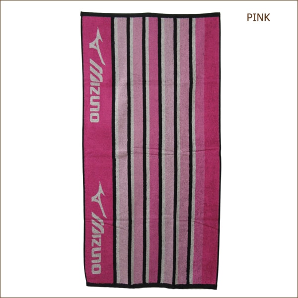 楽天市場 女の子 男の子 ミズノ バスタオル 約60 1cm Pink Gray Blue K8039 Mizuno 子供 こども キッズ ジュニア タオル 綿100 コットン レジャー スポーツタオル ビーチタオル すまいるまこ